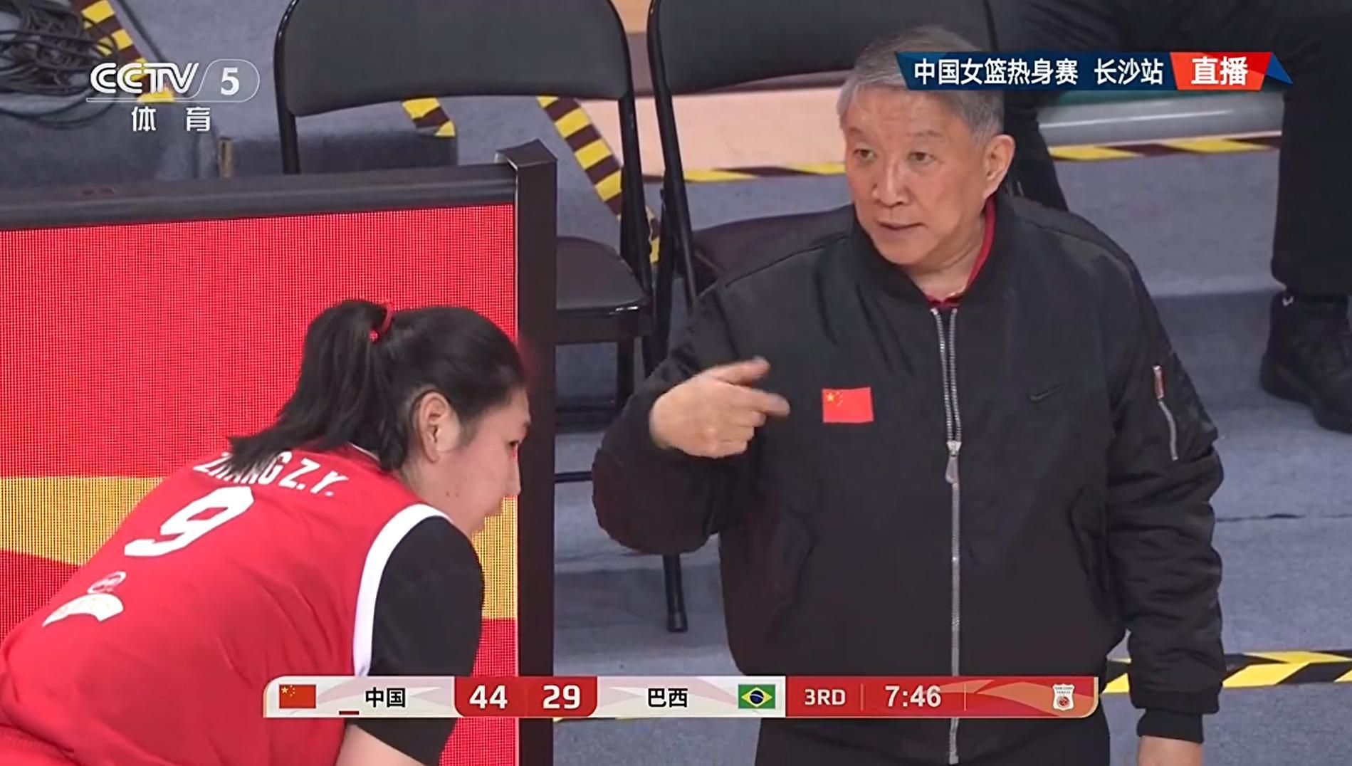 小金体育app下载-女篮后卫线没人可用！三人7中0，险遭逆转，球迷：速召武桐桐回来